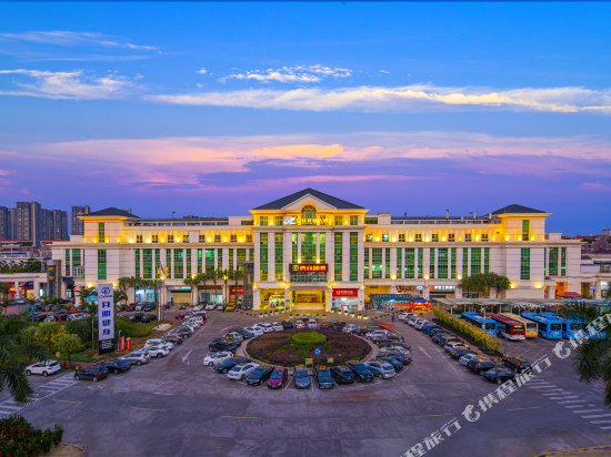 Country Garden Flower City Hotel in Foshan, People's Republic of China