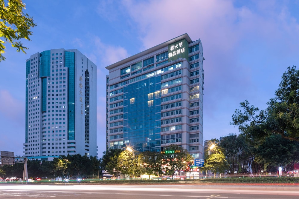 Spring Time Hotel - last minute hotel in Guangzhou