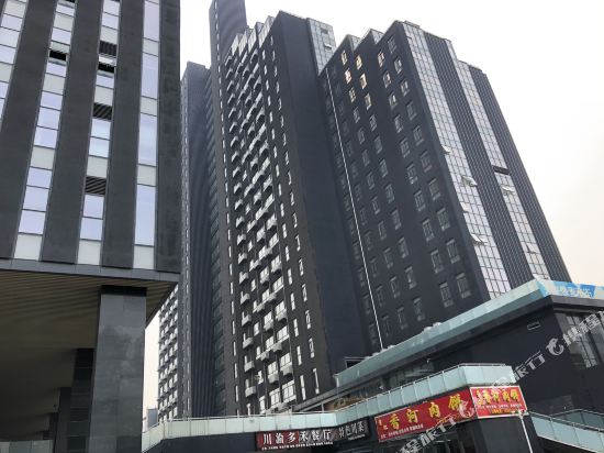 Baoding Jingshang Hotel Apartmen - last minute hotel in Baoding