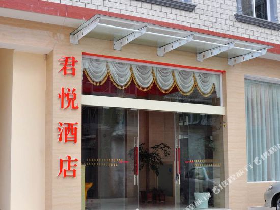 Dream Inn - carbon neutral hotel in Dali