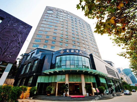 Wenhui Hotel - carbon neutral hotel in Kunming