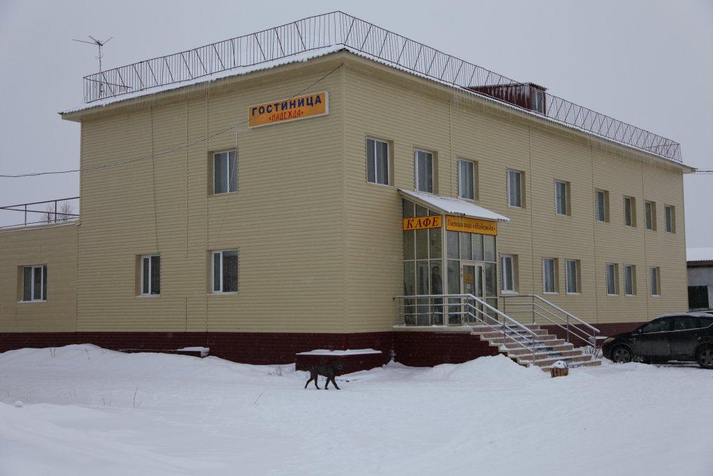 Nadezhda — Nadym
