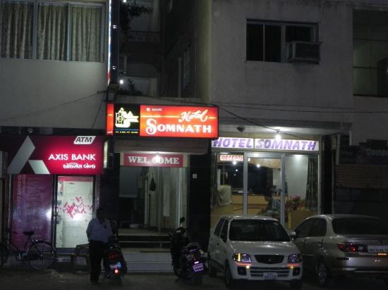 Hotel Somnath in Junagadh, India
