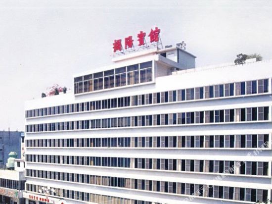 Jieyang Hotel in Jieyang, People's Republic of China