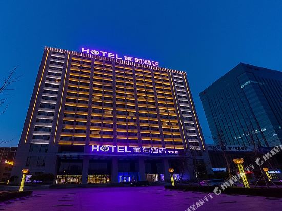 Grape Hotel in Yingkou, People's Republic of China