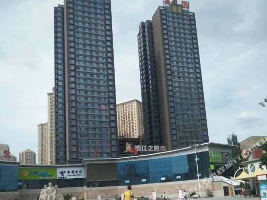 Jinjiang Inn Select - last minute hotel in Lanzhou