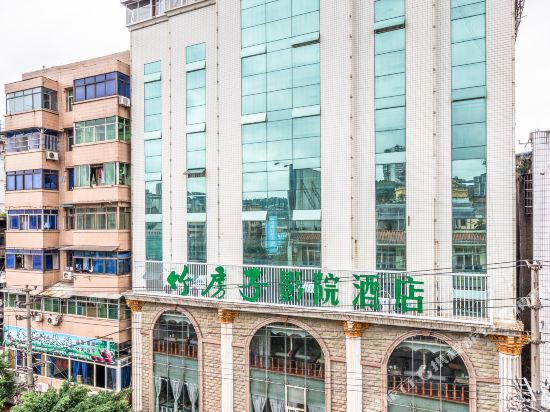 Zhufangzi Cinema Hotel in Ziyang, People's Republic of China