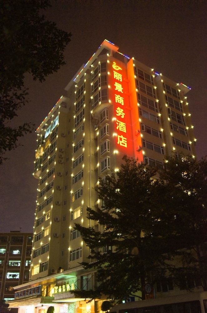 Lijing Commercial Hotel — 4-Star Luxury Hotel in Shenzhen, People's Republic of China