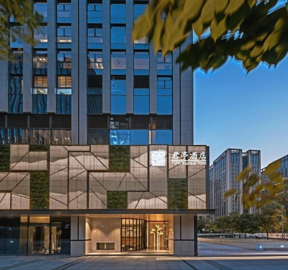 SSAW Boutique Hotel Hangzhou Qianjiang New City in Hangzhou, People's Republic of China