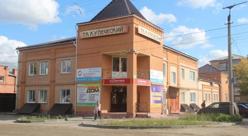 Kupecheskaya in Troitsk, Russia