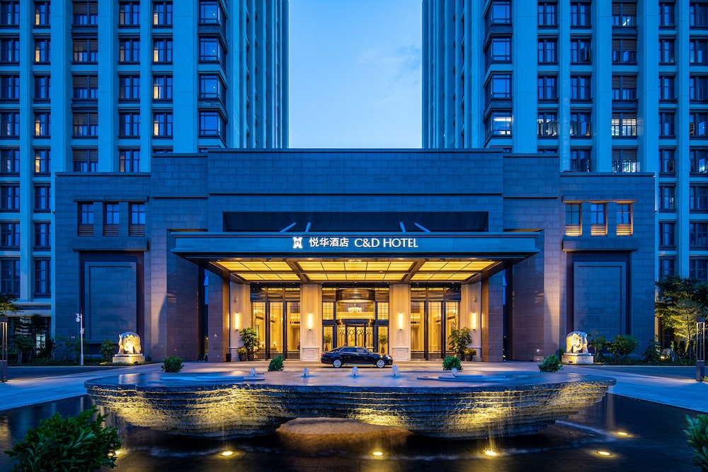 C&D Hotel Xiamen Xiang’an in Xiamen, People's Republic of China