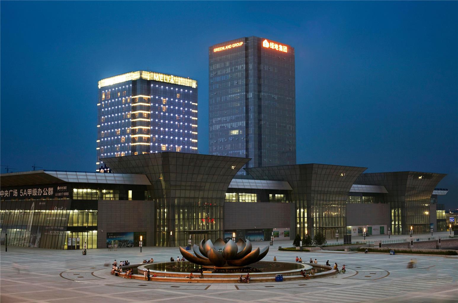 Melia Jinan — hotel in Jinan