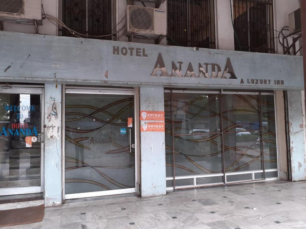 Hotel Ananda Bokaro City — hotel in Bokaro