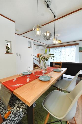 Tokyo Tsuruga Villaー東京雅鶴 - last minute hotel in Tokyo