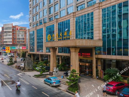 Jin Qian Hotel — hotel in Kangle
