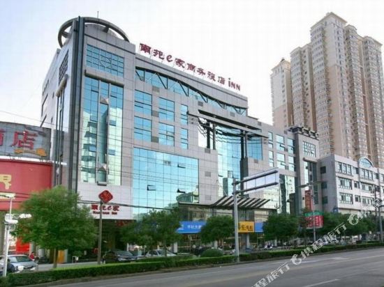 Nanyuan Inn - last minute hotel in Ninghai
