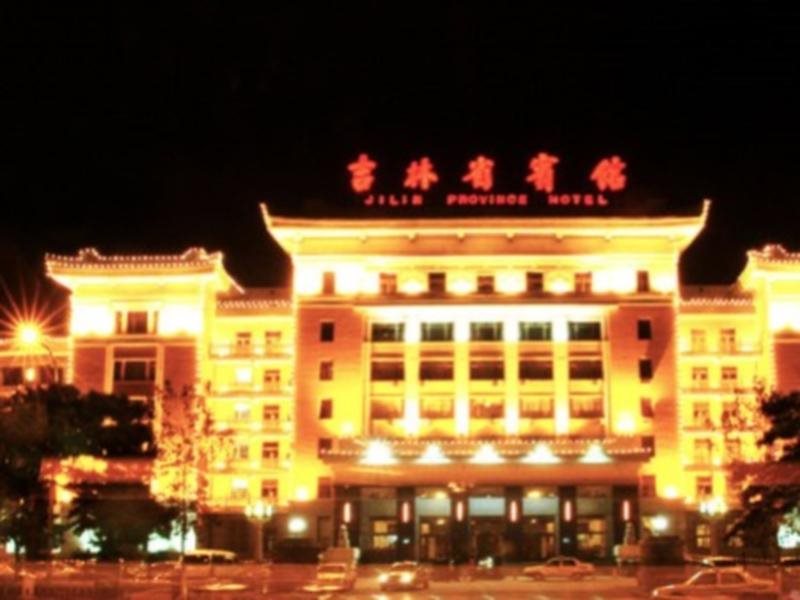 Jilin Province Hotel Changchun — 4-Star Luxury Hotel in Changchun, People's Republic of China