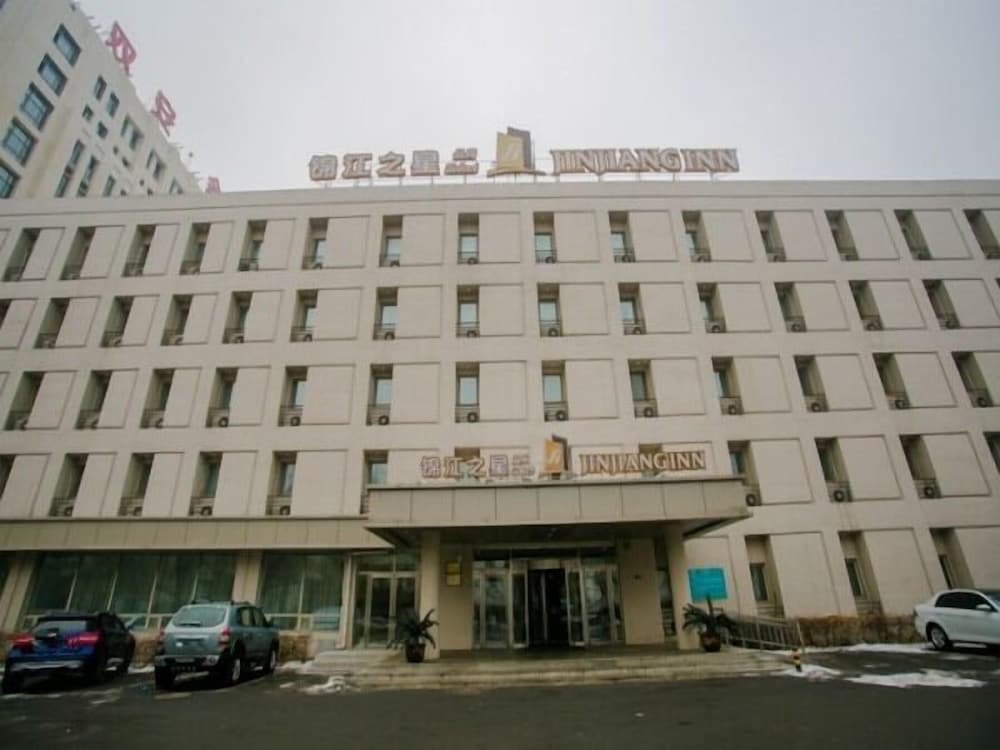 Magnotel Classic - carbon neutral hotel in Changchun
