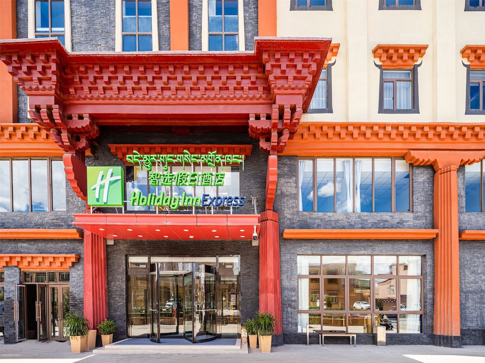 Holiday Inn Express Litang by IHG in Ganzi, People's Republic of China