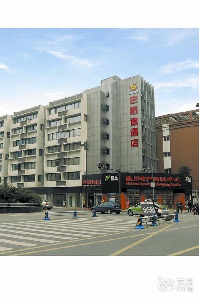 Basidi Hotel - last minute hotel in Chengdu