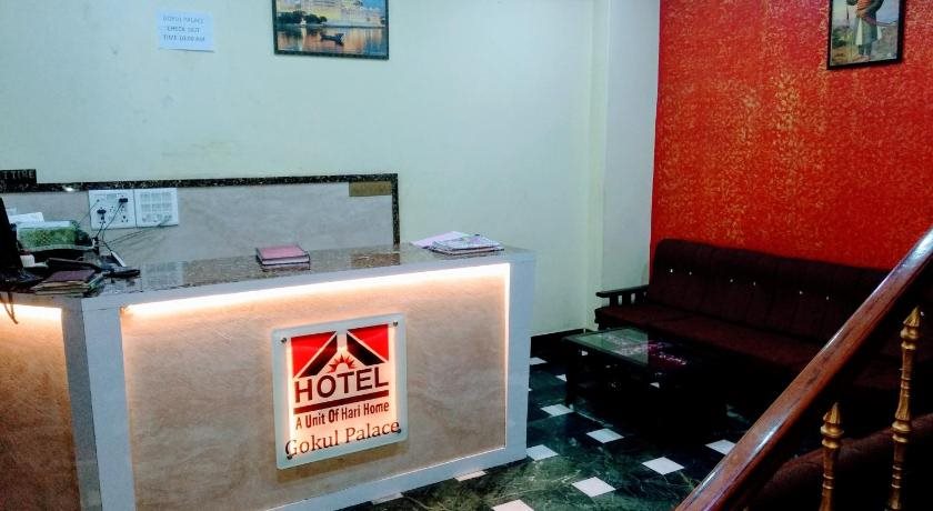 Hotel Gokul Palace - last minute hotel in Udaipur