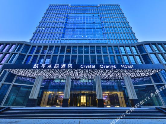 Crystal Orange Linyi Beijing Road Hotel in Linyi, People's Republic of China