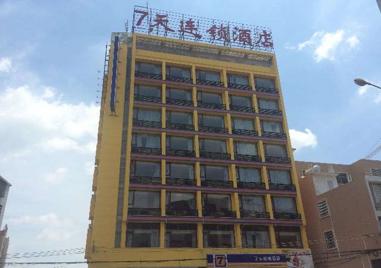 7 Days Inn - last minute hotel in Jieyang