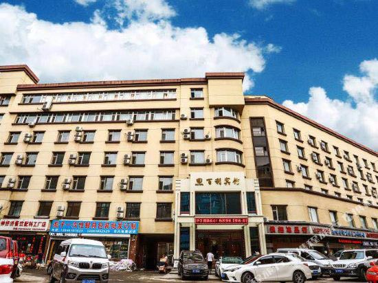 Baili Hotel - last minute hotel in Changchun