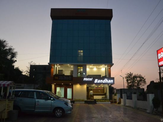 Hotel Bandhan — Shirdi