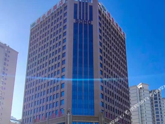 Vienna Hotel DingXi High Railway North Staion Gansu Province in Dingxi, People's Republic of China