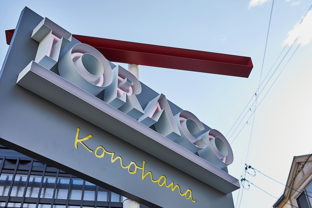 Hotel TORACO konohana in Osaka, Japan
