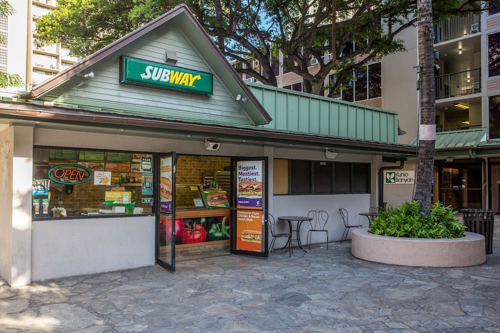 Kuhio Banyan Club - photo 40