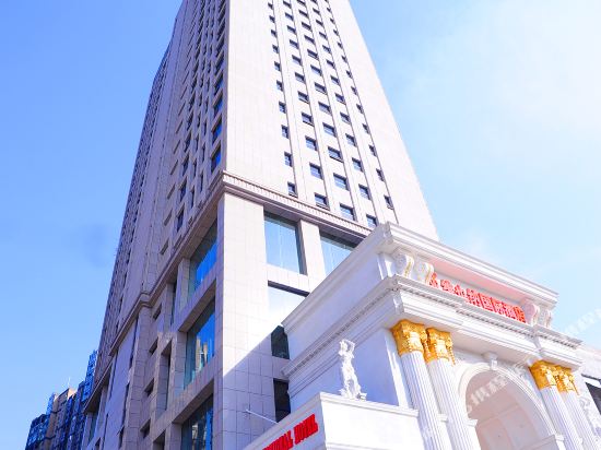 Vienna International Hotel — Tianmen