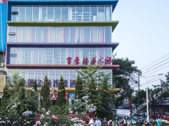 Meijinghotels in Jincheng, People's Republic of China