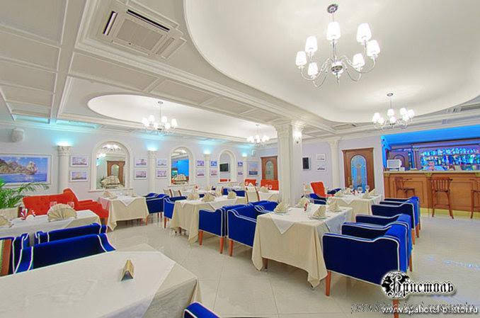 Bristol Spa hotel in Pyatigorsk, Russia