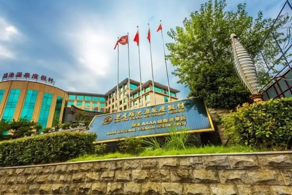 Xianning Chutian Yaochi Hot Spring Resort in Xianning, People's Republic of China