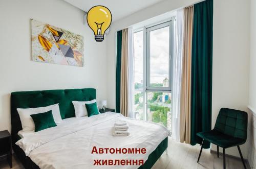 Kyiv View Railway Station in Kyiv, Ukraine