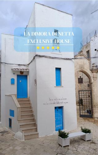 La Dimora di Netta — 4-Star Luxury Hotel in Carovigno, Italy