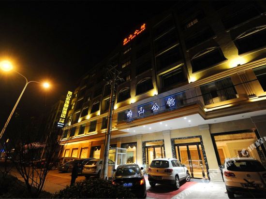 Xishan Hall in Guli, People's Republic of China