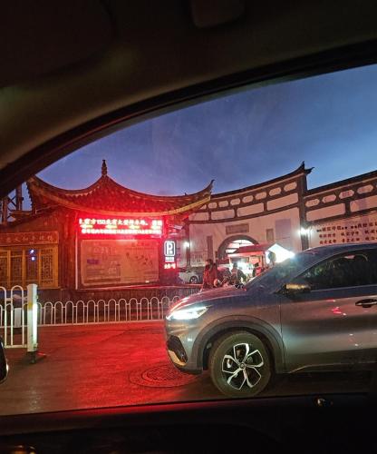 国泰府cathay Old Town Palace古城观景客栈 丽江古城大水车店 in Lijiang, People's Republic of China