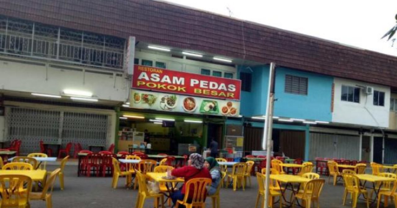 Kota Lodge Hotel - last minute hotel in Malacca