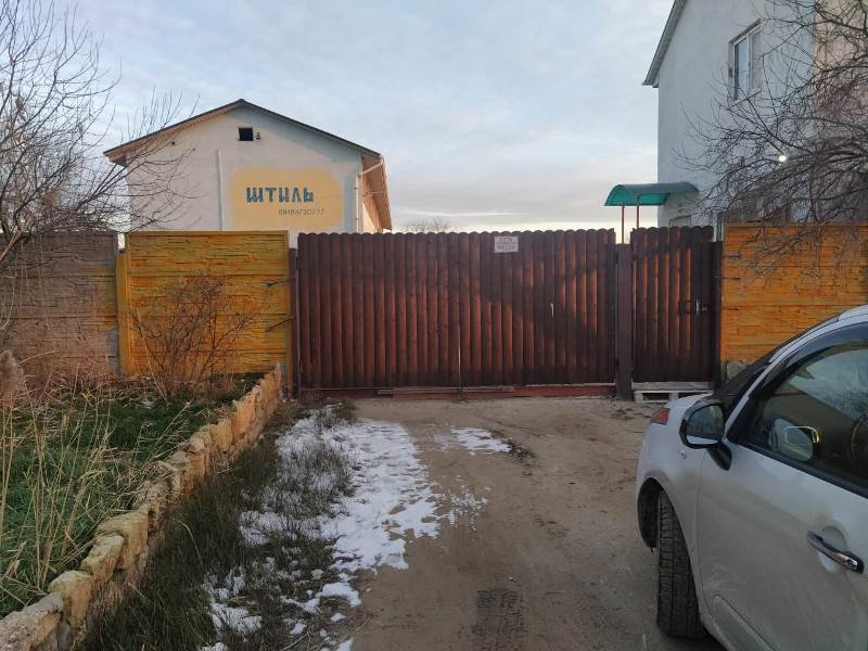 Shtil Hotel - last minute hotel in Unknown City