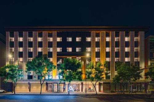 Anyi 158 Hotel Shuangnan — 4-Star Luxury Hotel in Chengdu, People's Republic of China