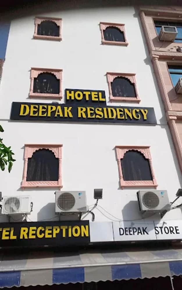 Hotel Deepak Residency - last minute hotel in Jaipur