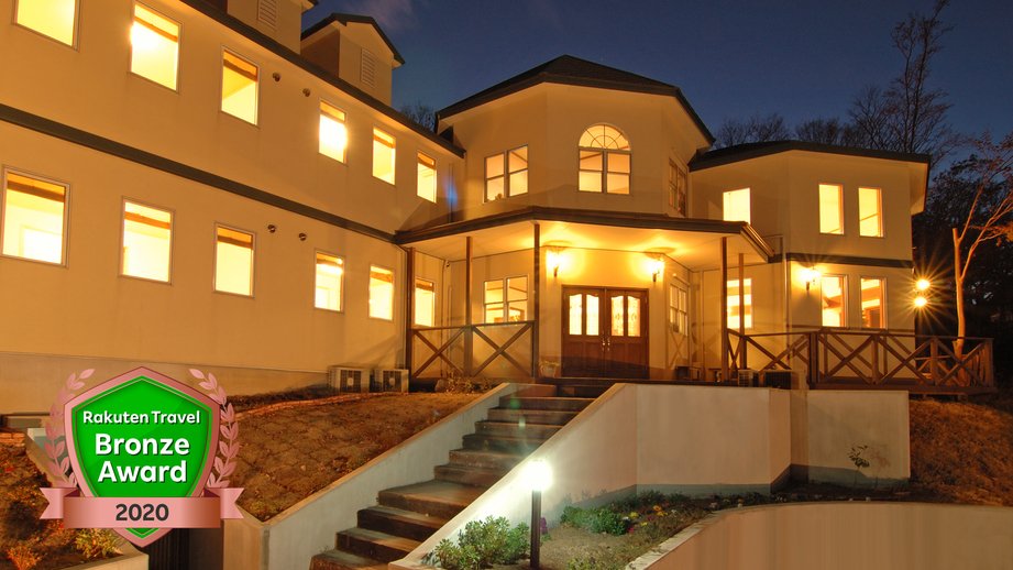 Oyado Yurari in Ito, Japan