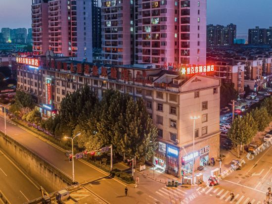 Rectay Boutique Hotel - carbon neutral hotel in Hefei