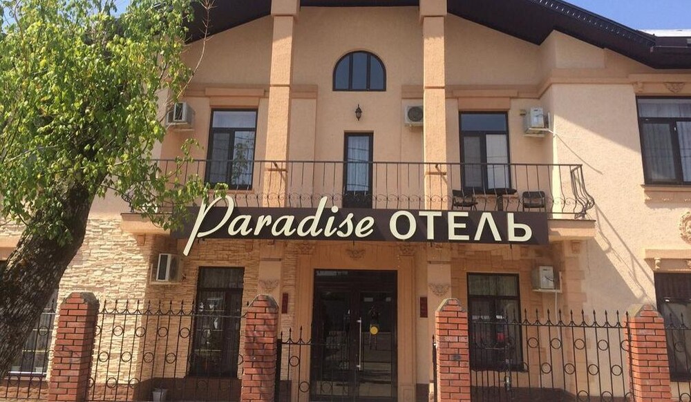 Hotel Paradise — hotel in Goryachiy Klyuch