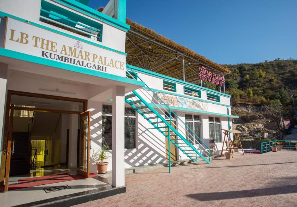 Lb The Amar Palace - last minute hotel in Udaipur