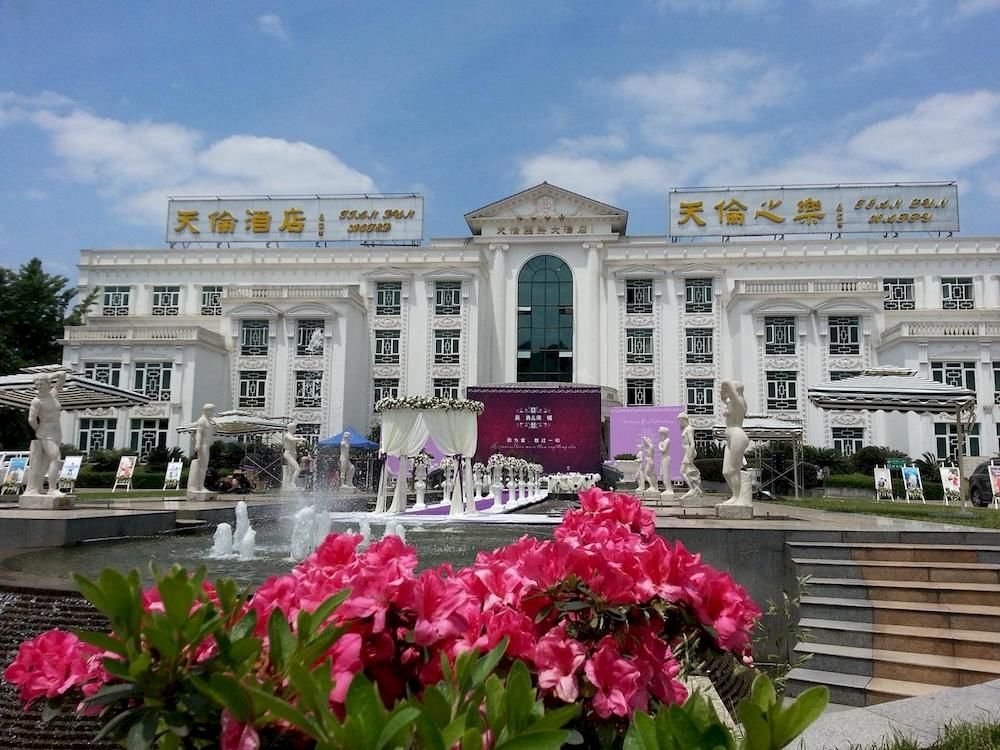 Tianlun International Hotel in Yushan, People's Republic of China