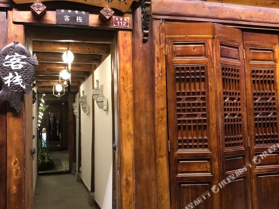 Lanfangmiyue in Langzhong, People's Republic of China